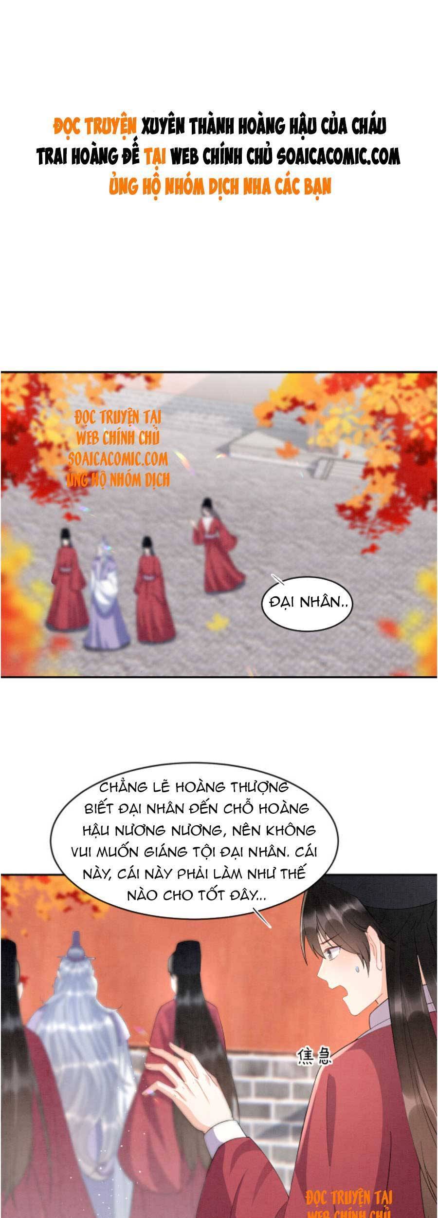 Bạch Nguyệt Quang Lạm Quyền Của Sủng Hậu Chapter 34 - 2