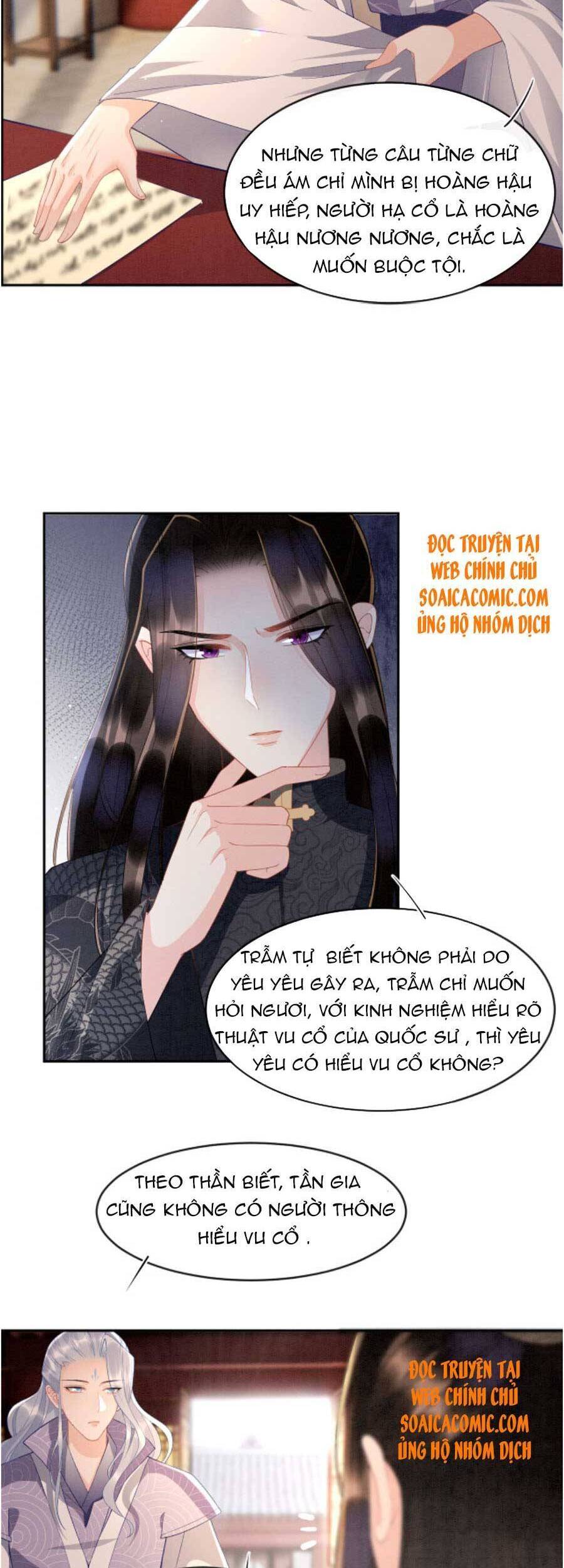 Bạch Nguyệt Quang Lạm Quyền Của Sủng Hậu Chapter 34 - 5