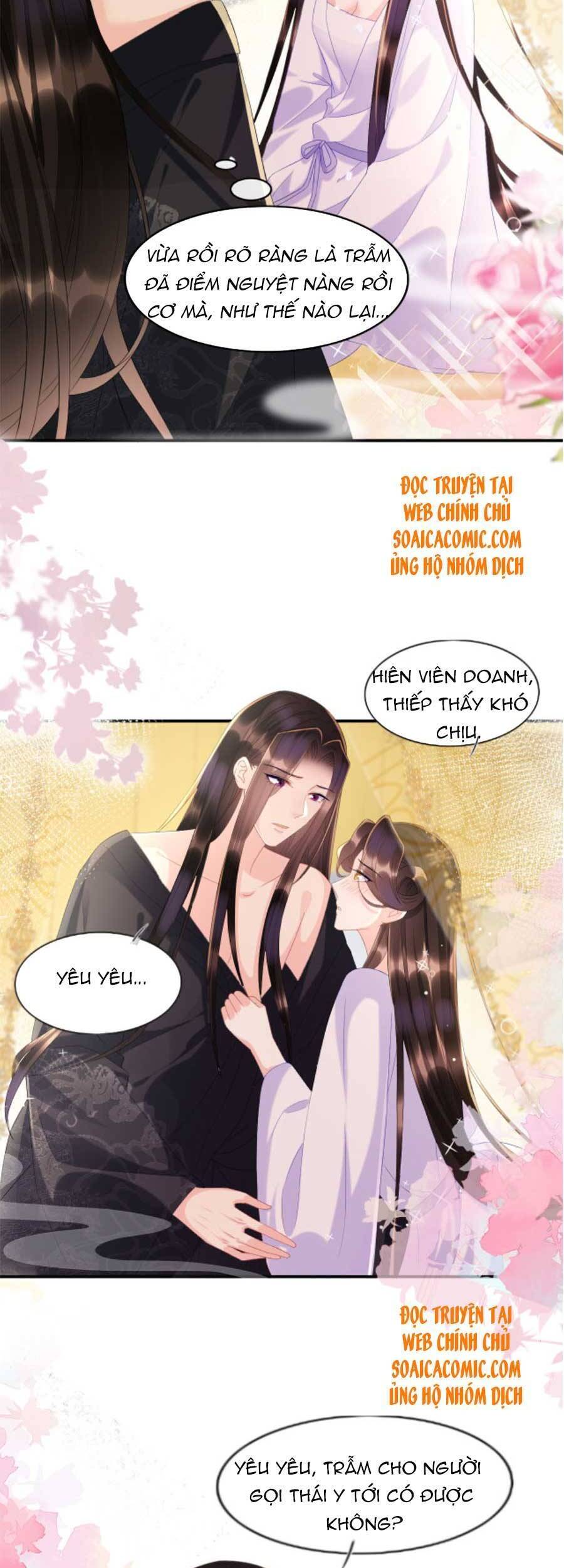 Bạch Nguyệt Quang Lạm Quyền Của Sủng Hậu Chapter 37 - 9