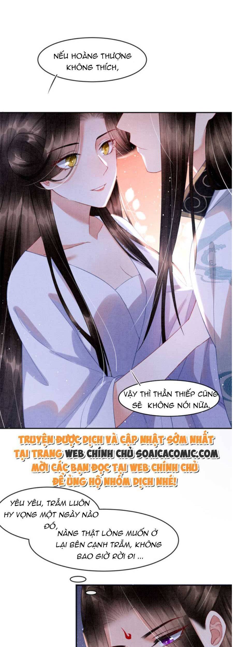 Bạch Nguyệt Quang Lạm Quyền Của Sủng Hậu Chapter 41 - 3