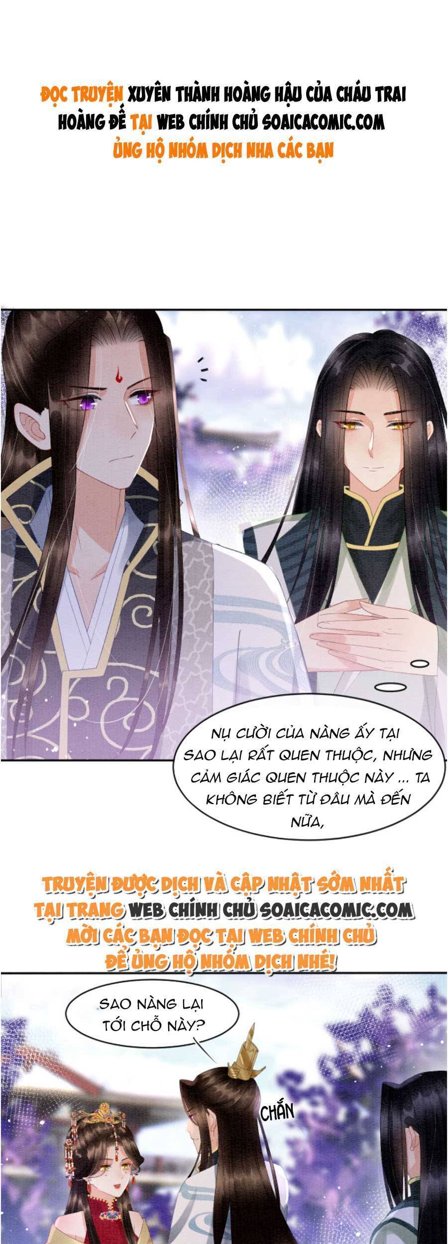 Bạch Nguyệt Quang Lạm Quyền Của Sủng Hậu Chapter 45 - 1