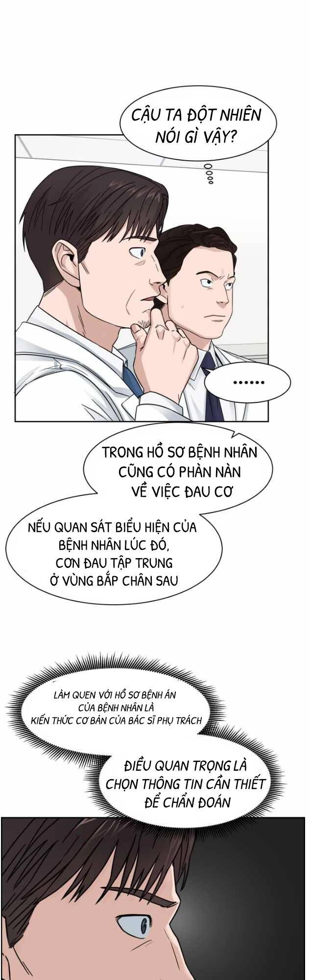 A.i. Doctor Chapter 3 - 23