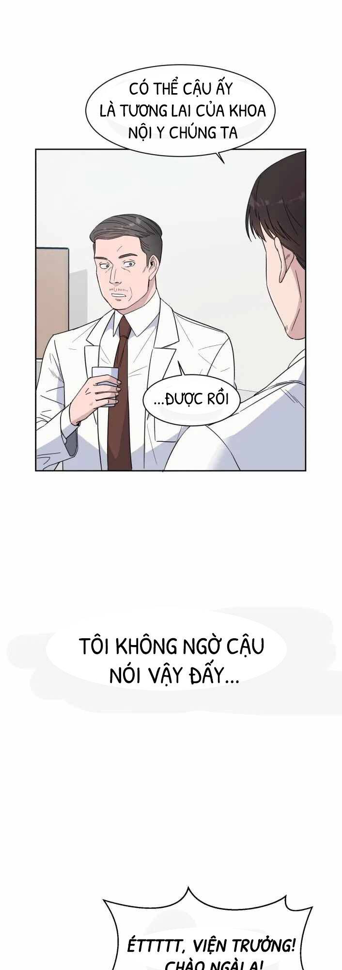 A.i. Doctor Chapter 4 - 3