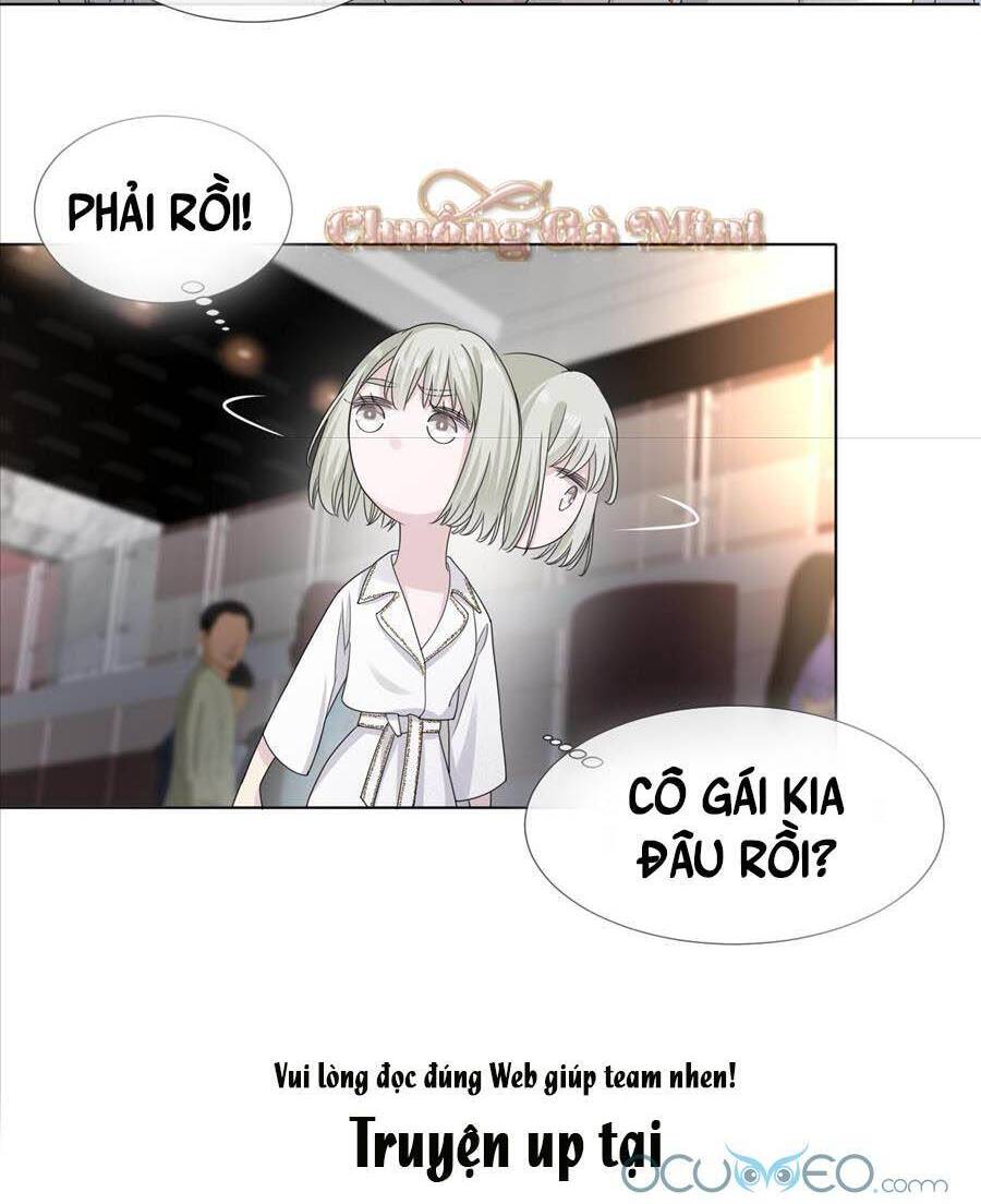 Đêm Ái Muội Cùng Ma Cà Rồng Chapter 2 - 34