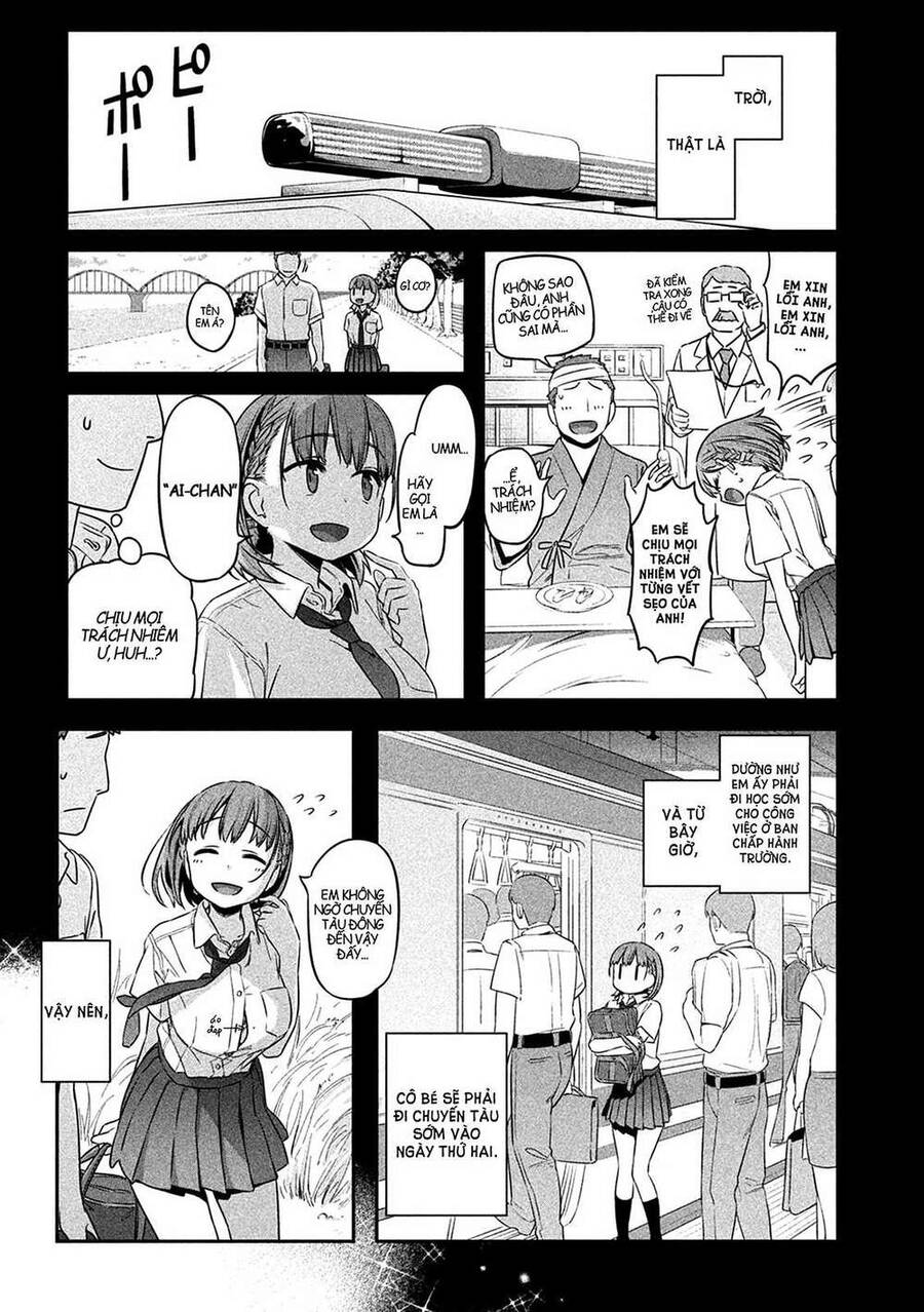 Getsuyoubi No Tawawa Chapter 1 - 14