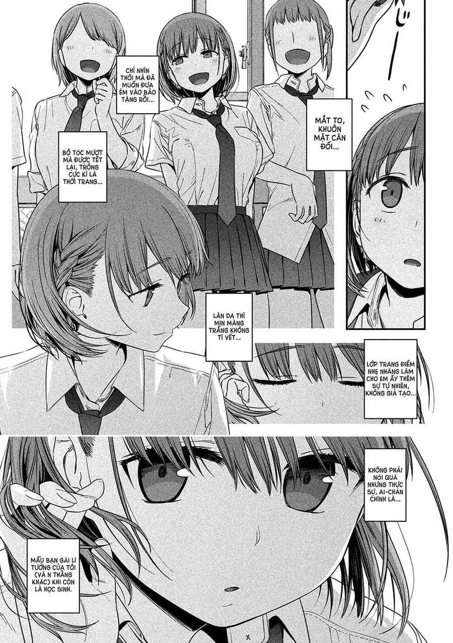 Getsuyoubi No Tawawa Chapter 1 - 16