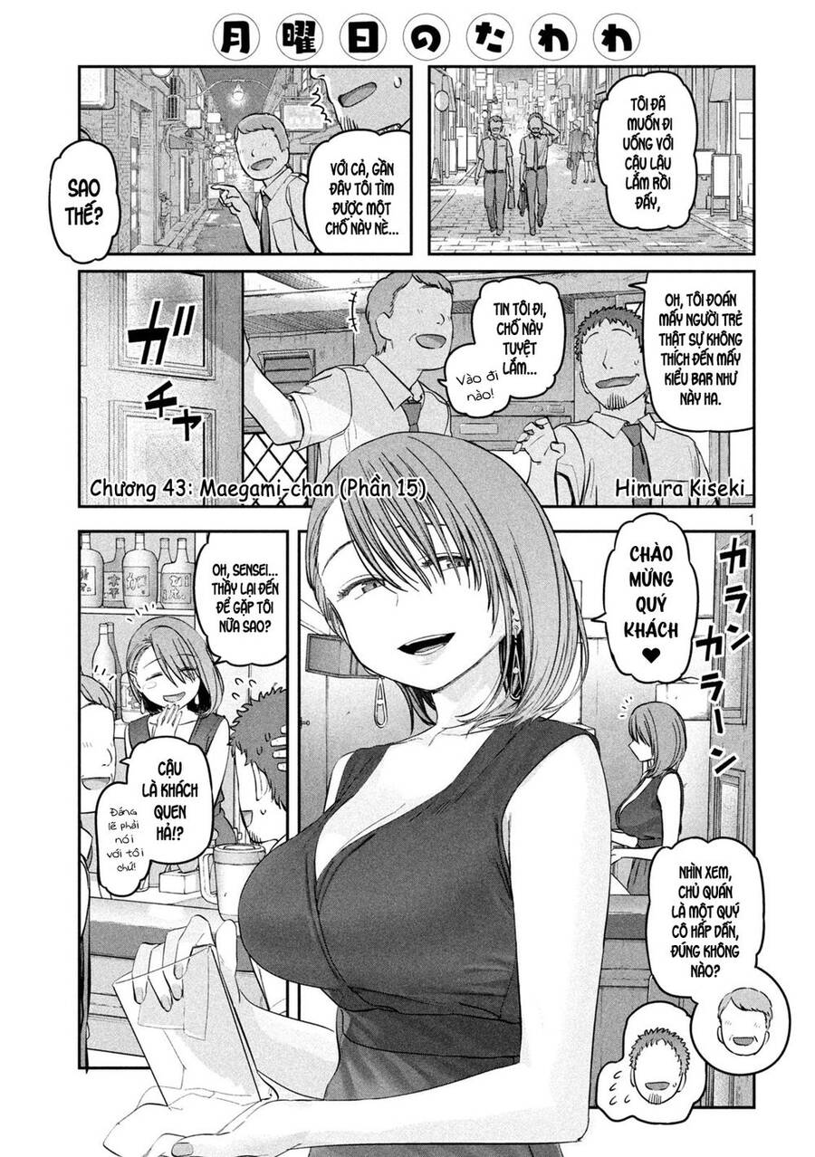 Getsuyoubi No Tawawa Chapter 43 - 2