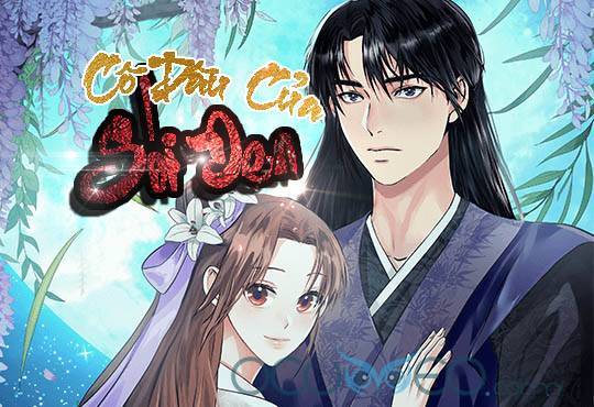 Cô Dâu Của Sói Đen Chapter 11 - 1