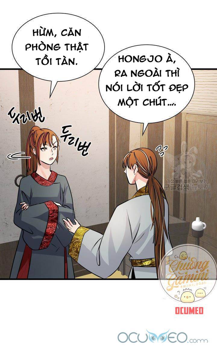 Cô Dâu Của Sói Đen Chapter 11 - 25