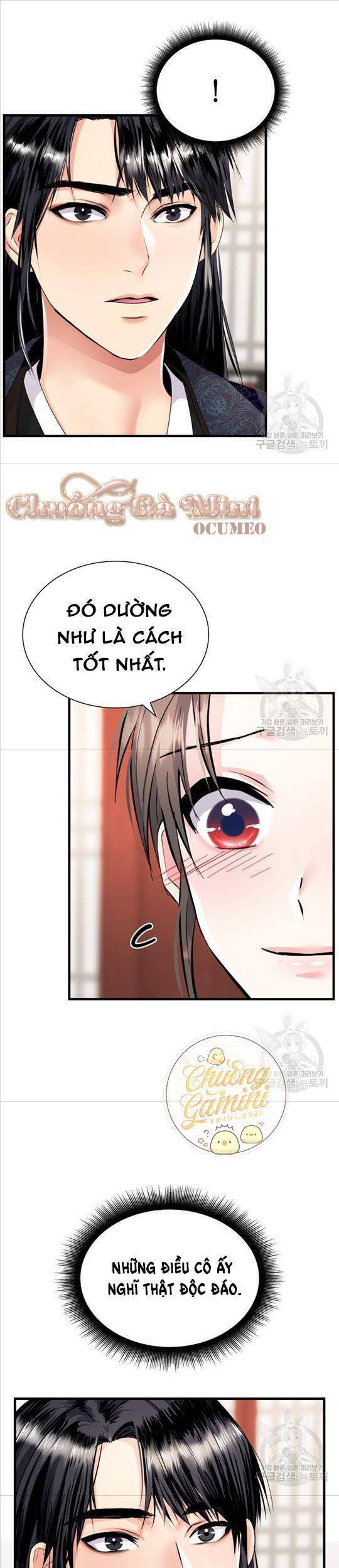 Cô Dâu Của Sói Đen Chapter 13 - Trang 3