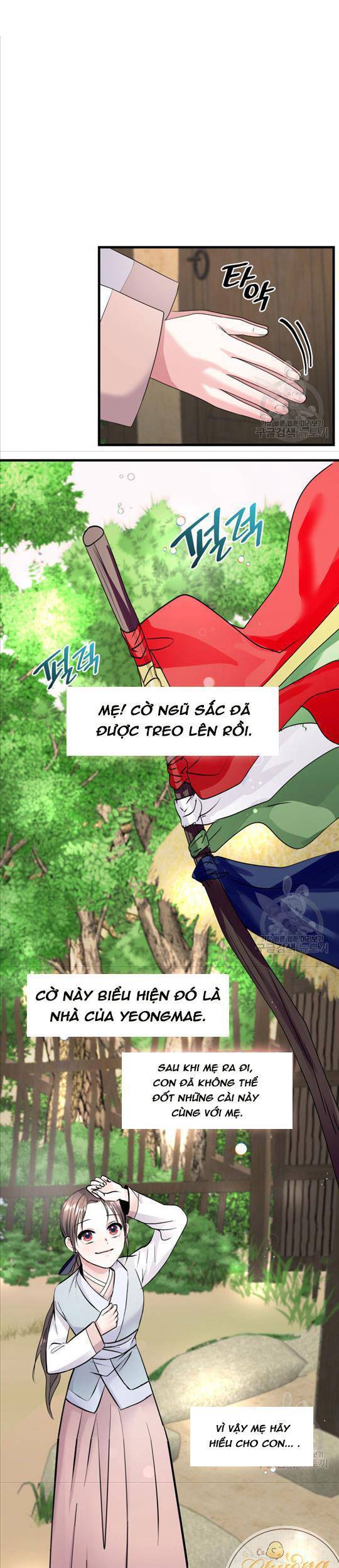 Cô Dâu Của Sói Đen Chapter 13 - Trang 3