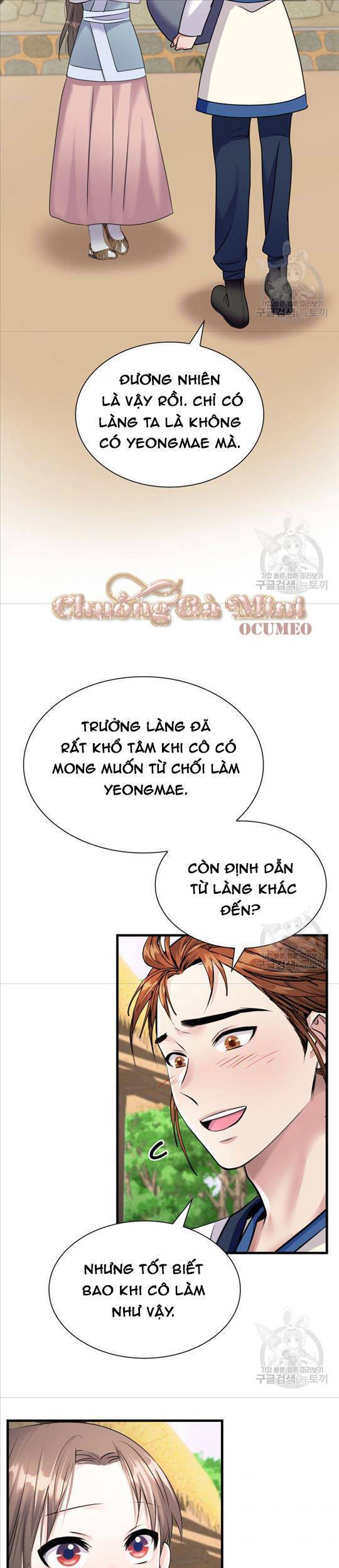 Cô Dâu Của Sói Đen Chapter 13 - Trang 3