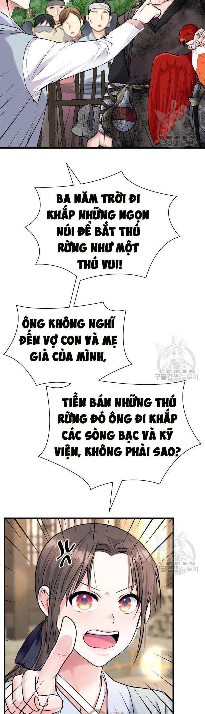 Cô Dâu Của Sói Đen Chapter 15 - 10