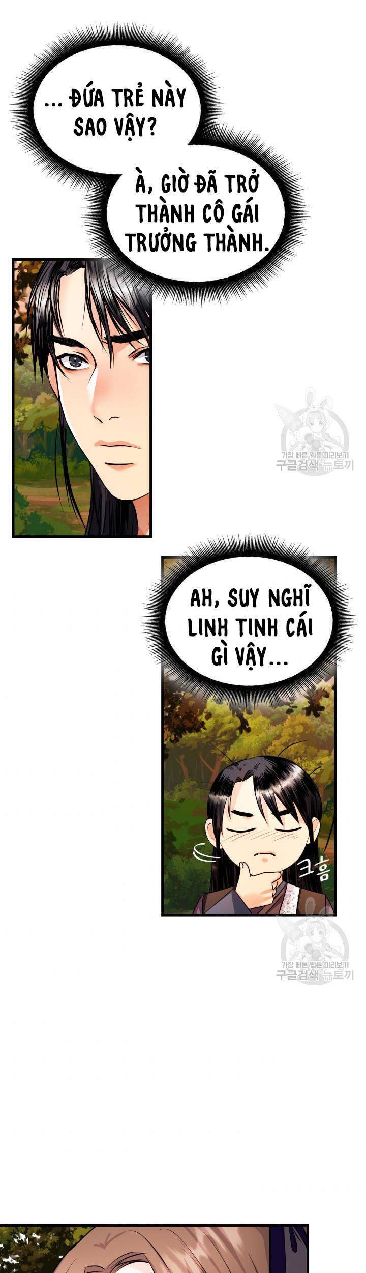 Cô Dâu Của Sói Đen Chapter 17 - 38