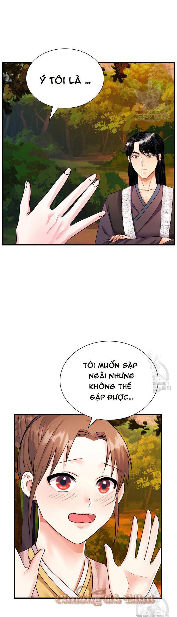 Cô Dâu Của Sói Đen Chapter 17 - 40