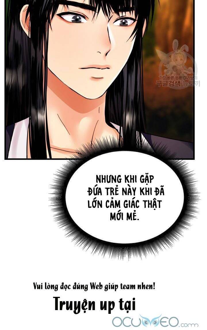 Cô Dâu Của Sói Đen Chapter 17 - 5