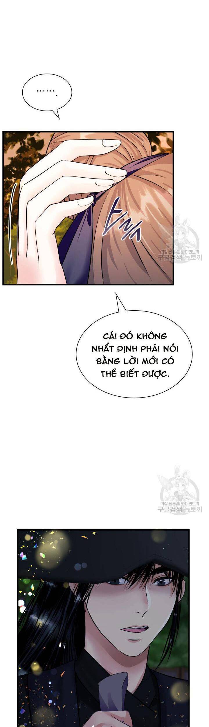 Cô Dâu Của Sói Đen Chapter 17 - 45