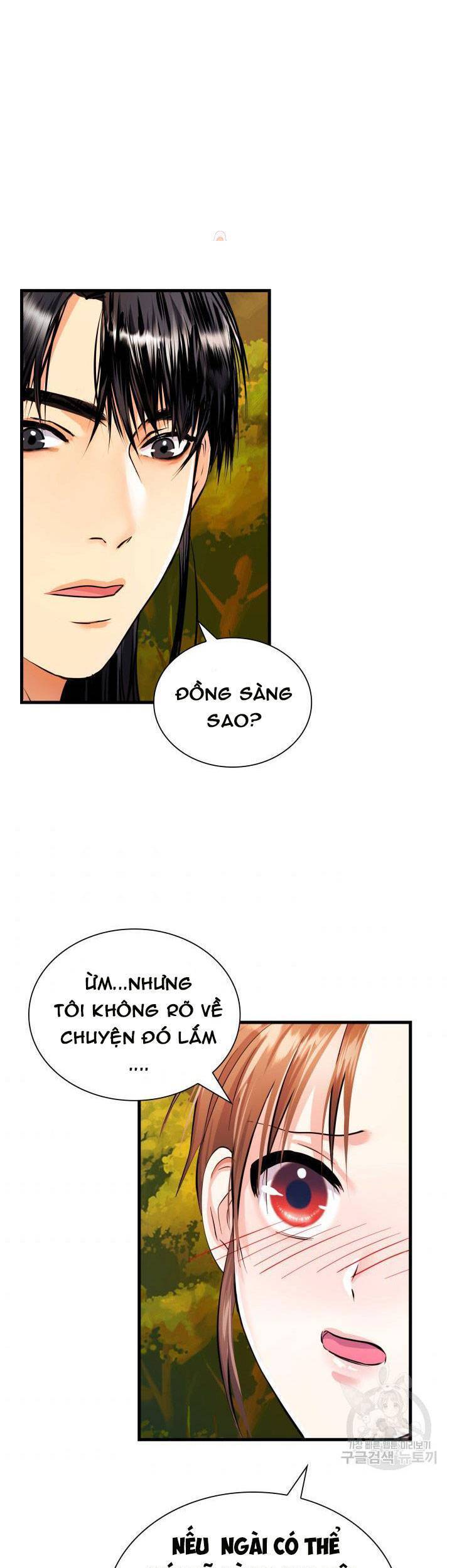 Cô Dâu Của Sói Đen Chapter 18 - 3