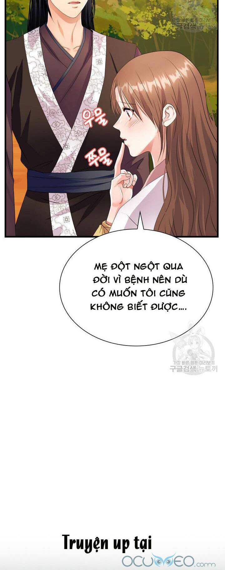 Cô Dâu Của Sói Đen Chapter 18 - 7