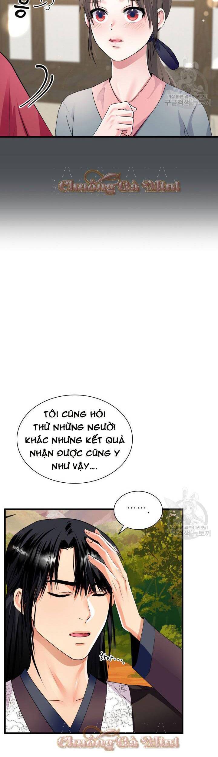 Cô Dâu Của Sói Đen Chapter 18 - 10