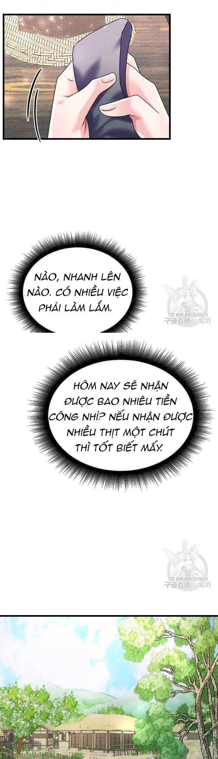 Cô Dâu Của Sói Đen Chapter 2 - 11