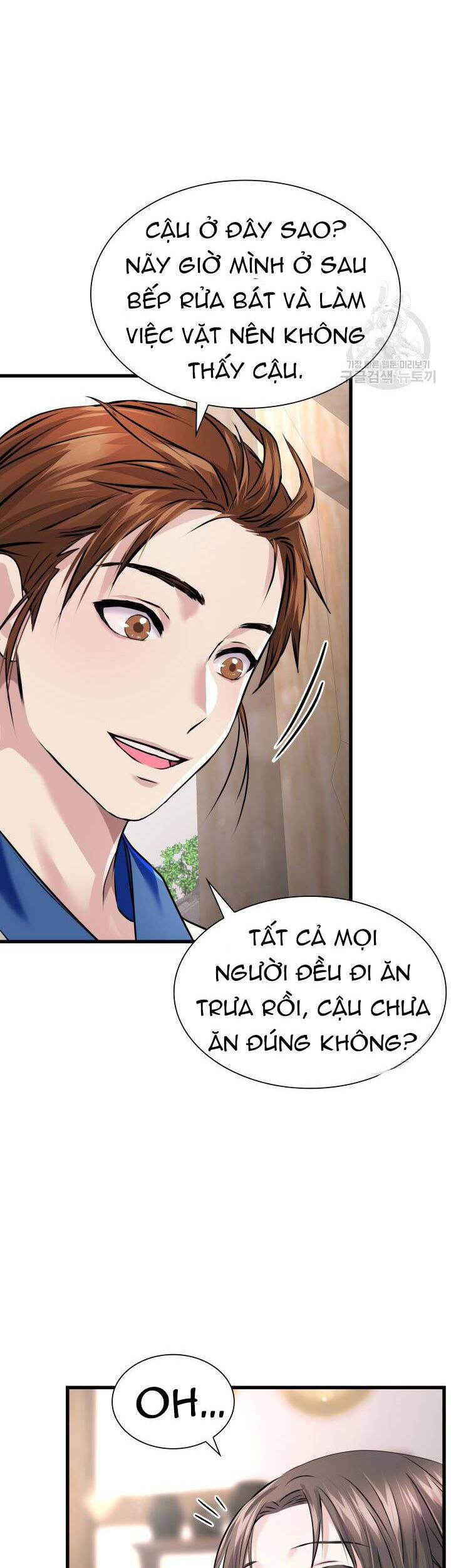 Cô Dâu Của Sói Đen Chapter 2 - 19