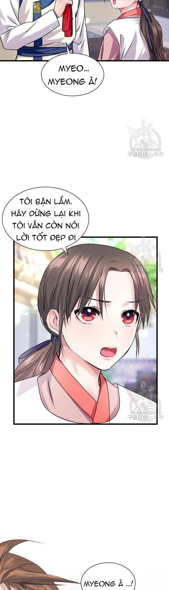 Cô Dâu Của Sói Đen Chapter 2 - 38