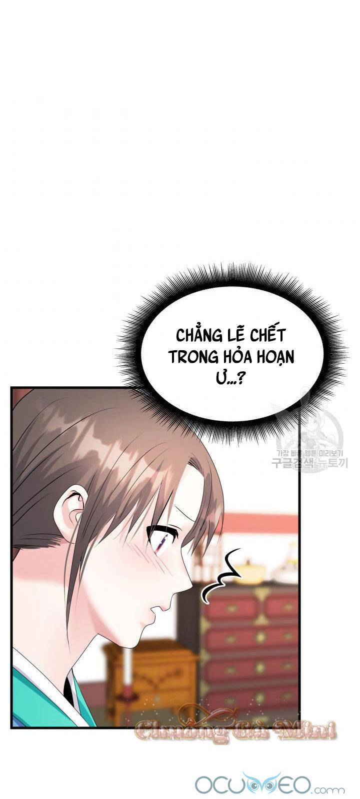 Cô Dâu Của Sói Đen Chapter 20 - Trang 3