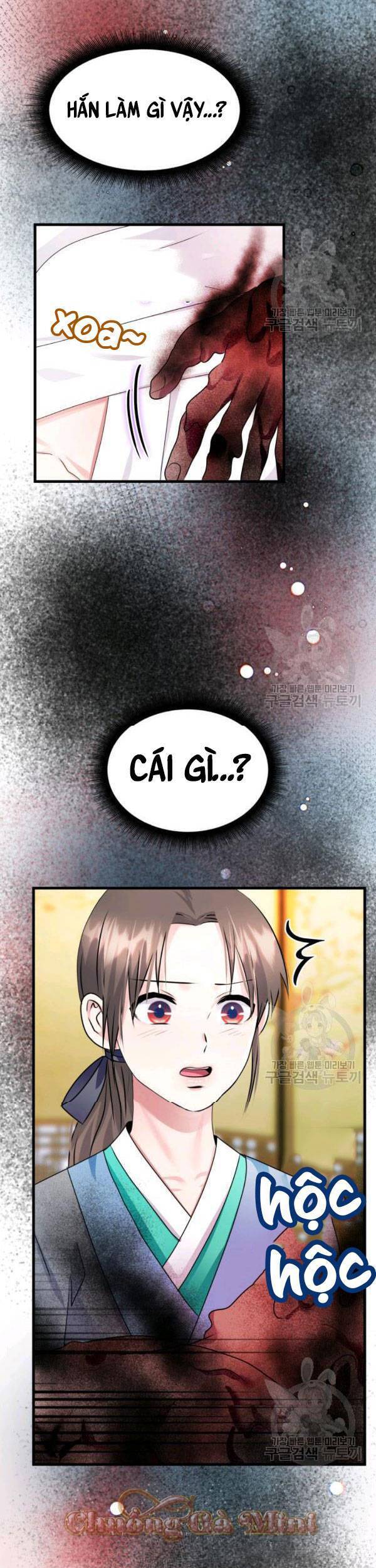 Cô Dâu Của Sói Đen Chapter 21 - 7