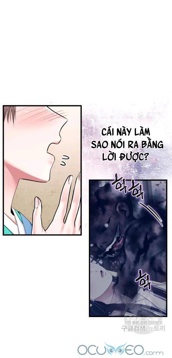 Cô Dâu Của Sói Đen Chapter 22 - 49