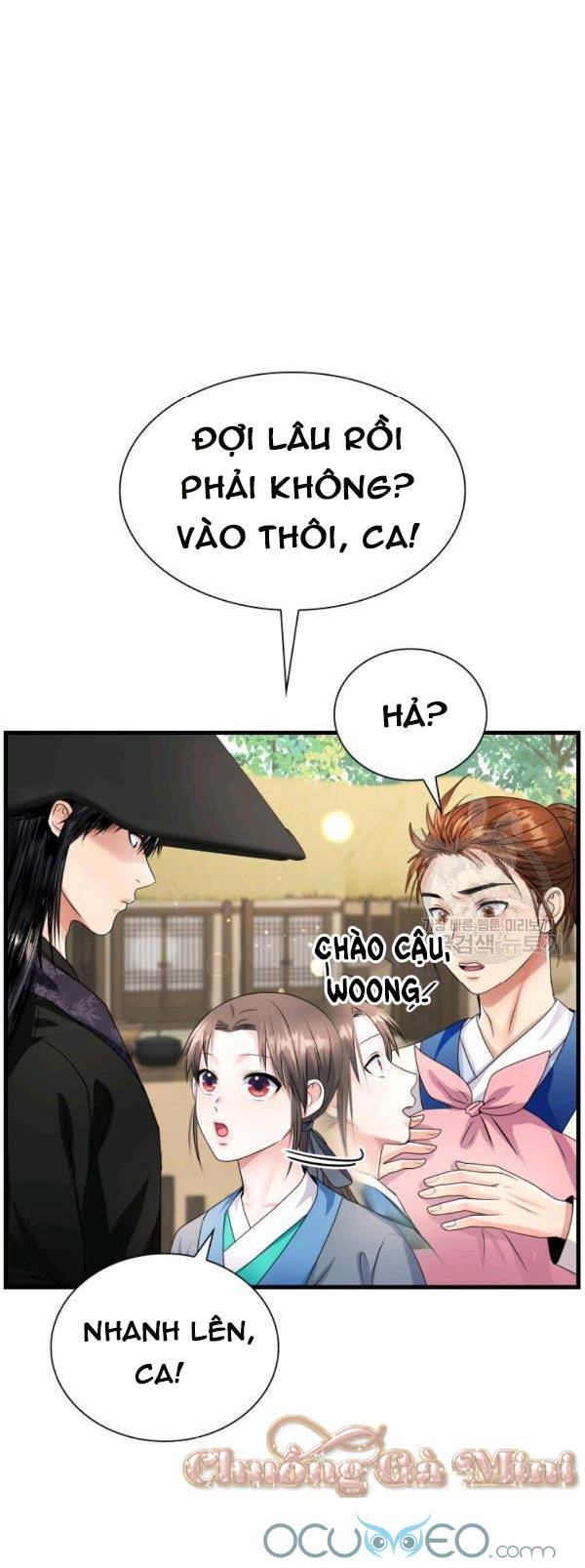 Cô Dâu Của Sói Đen Chapter 22 - 8