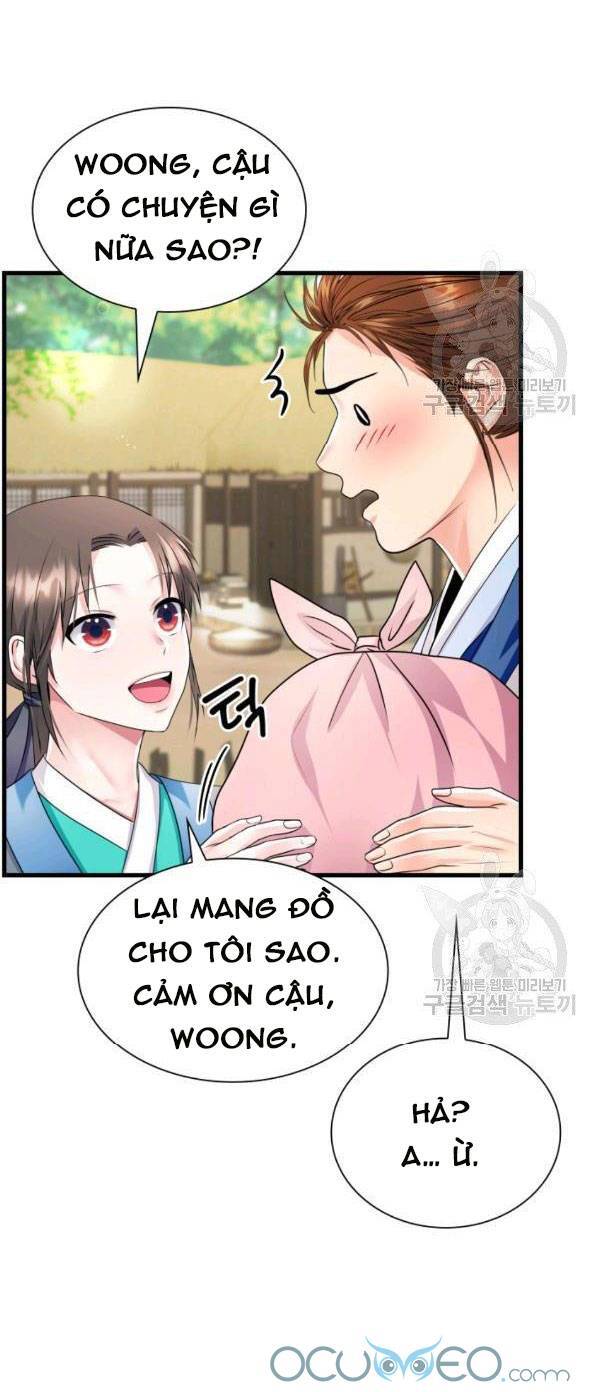 Cô Dâu Của Sói Đen Chapter 22 - 10