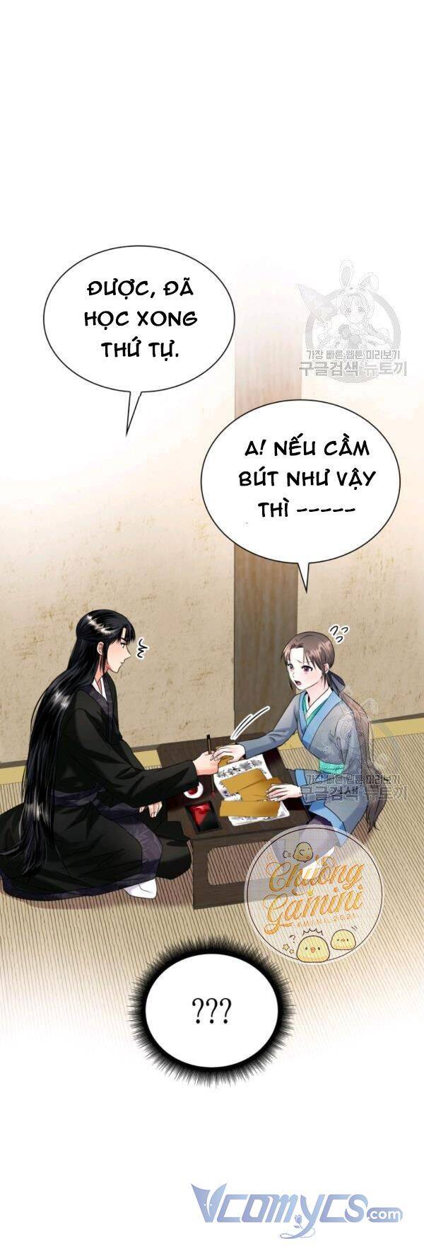 Cô Dâu Của Sói Đen Chapter 23 - 70