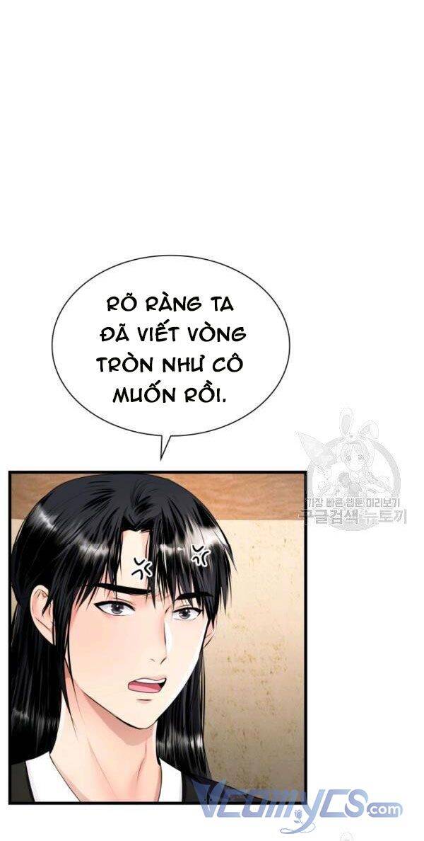 Cô Dâu Của Sói Đen Chapter 23 - 73