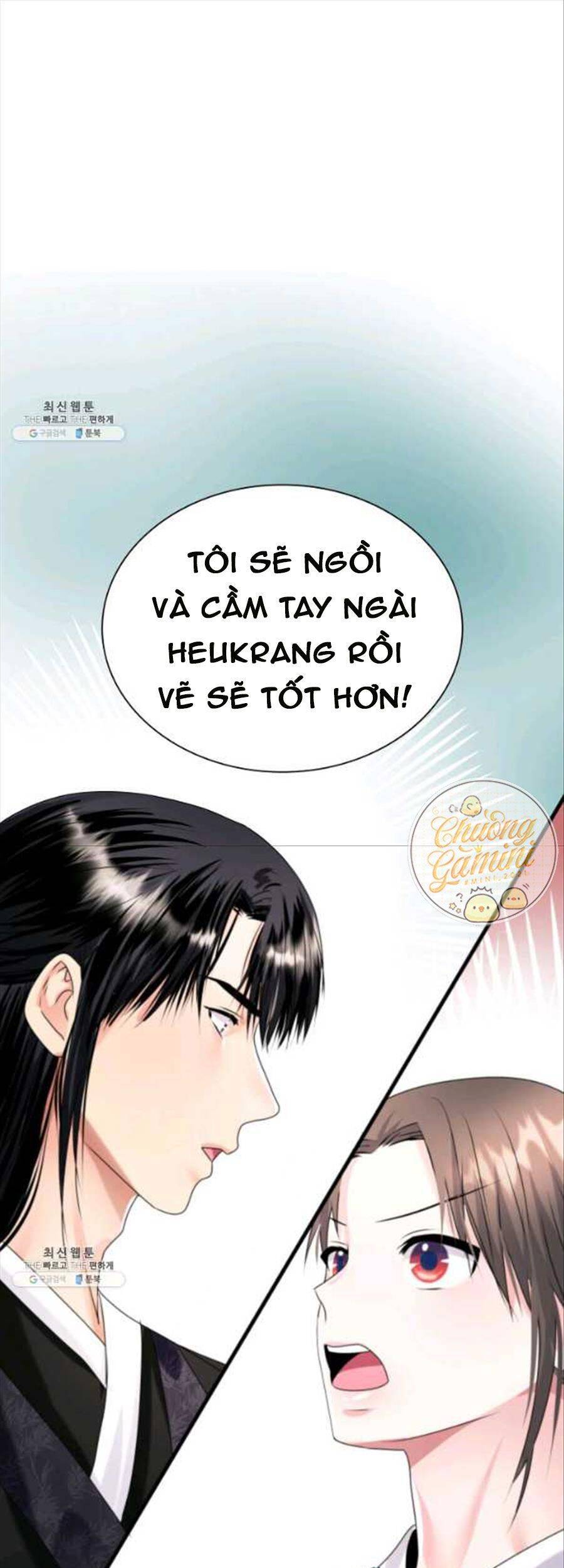 Cô Dâu Của Sói Đen Chapter 24 - 3