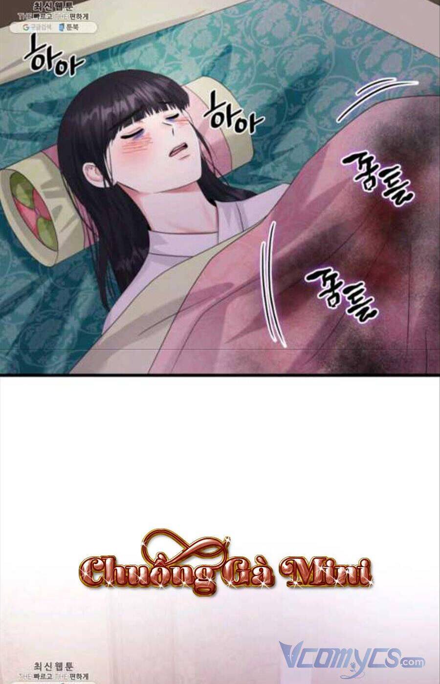 Cô Dâu Của Sói Đen Chapter 24 - 56