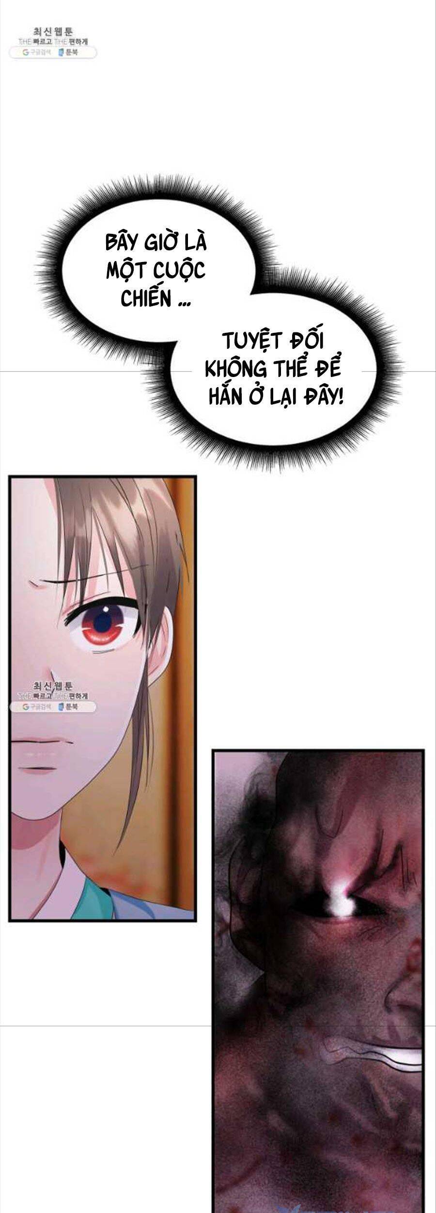 Cô Dâu Của Sói Đen Chapter 24 - 74