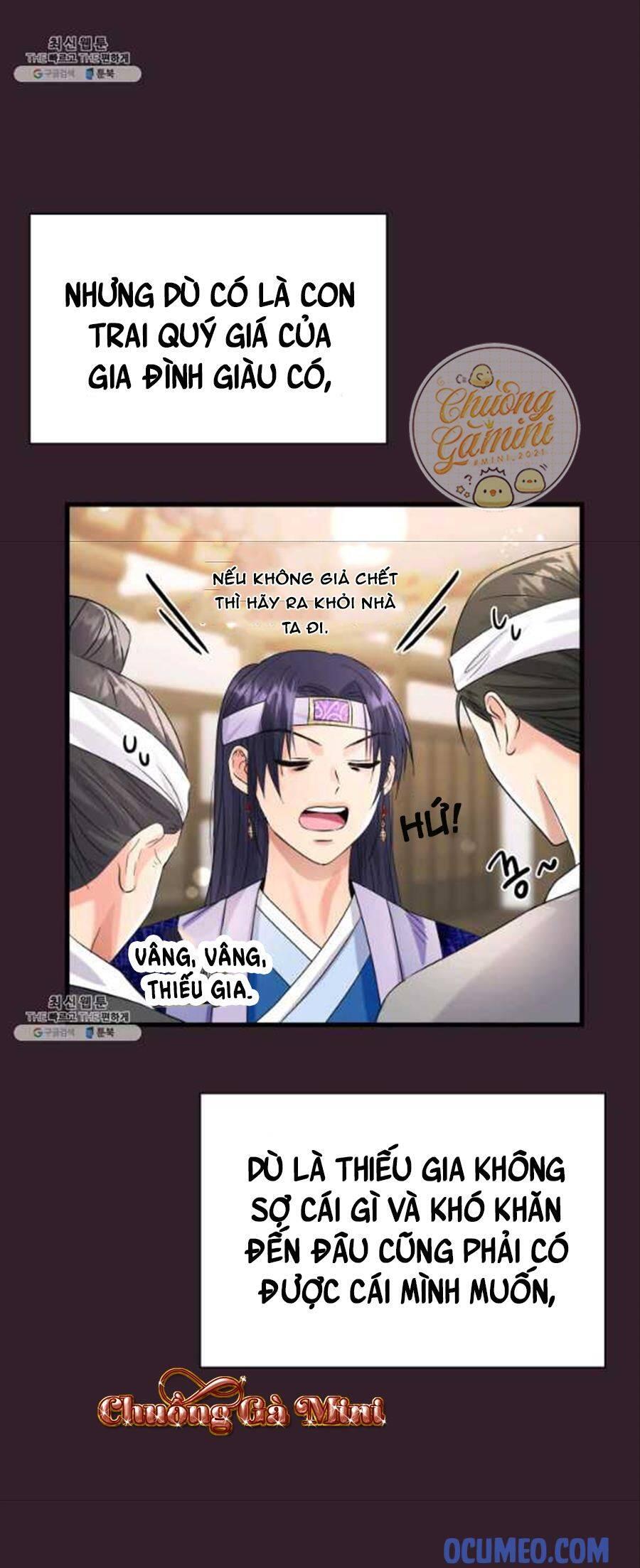 Cô Dâu Của Sói Đen Chapter 25 - Trang 3