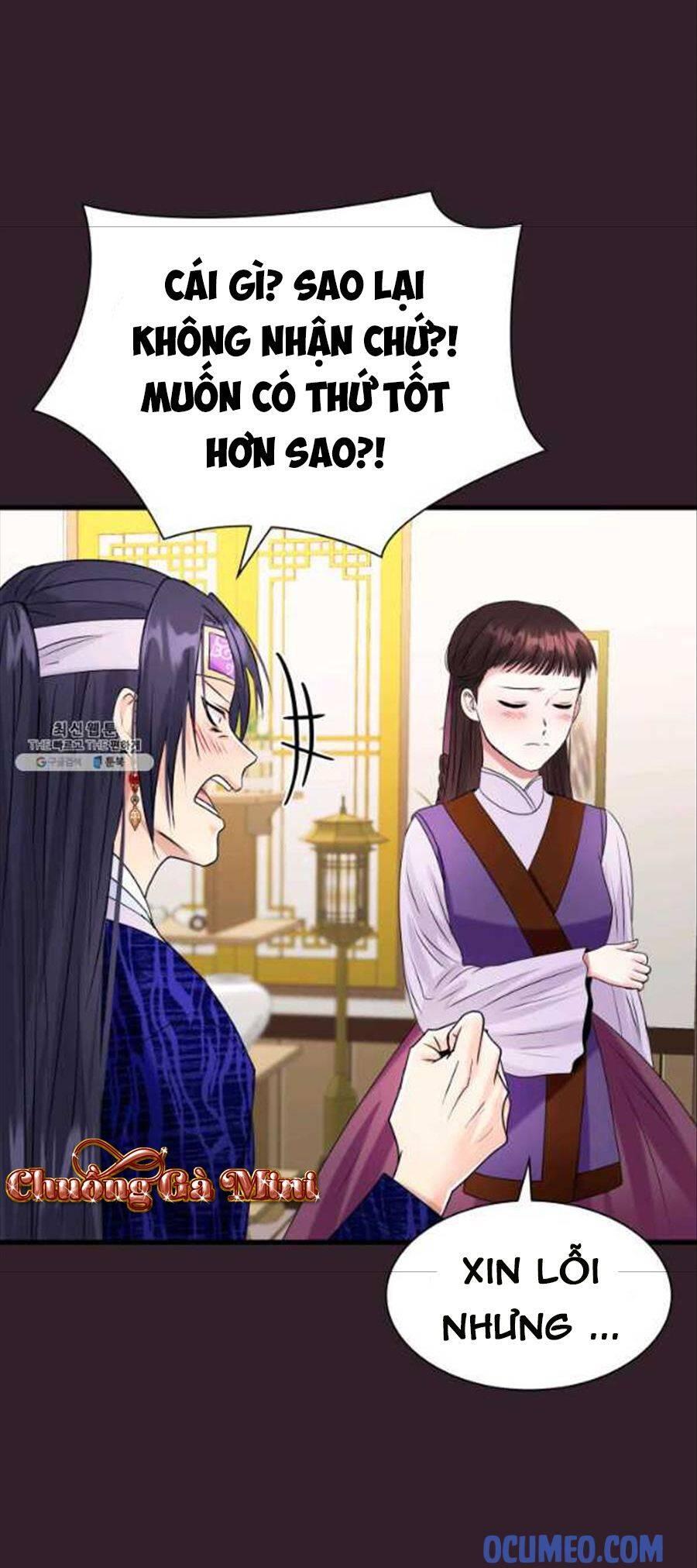 Cô Dâu Của Sói Đen Chapter 25 - Trang 3