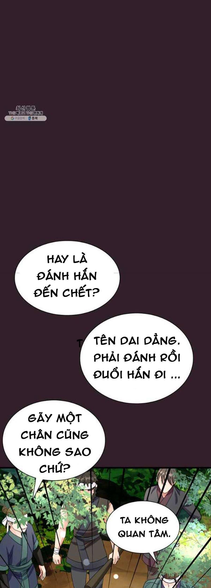 Cô Dâu Của Sói Đen Chapter 25 - Trang 3