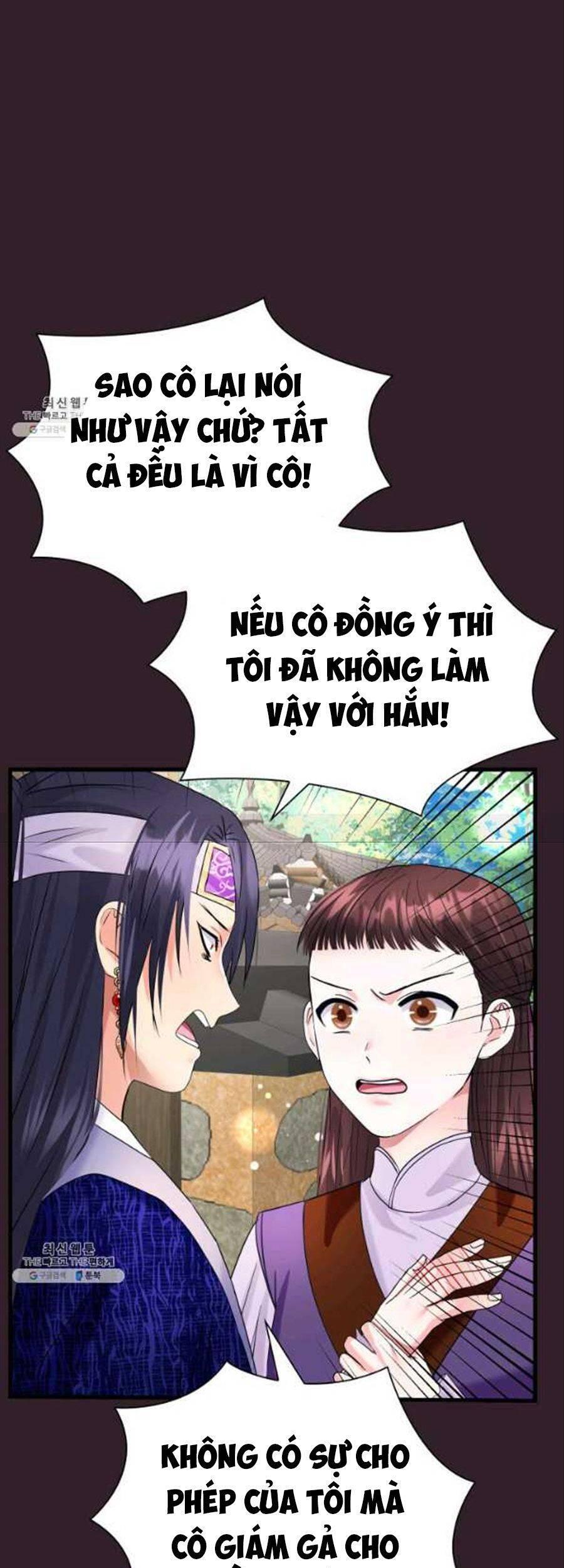 Cô Dâu Của Sói Đen Chapter 25 - Trang 3