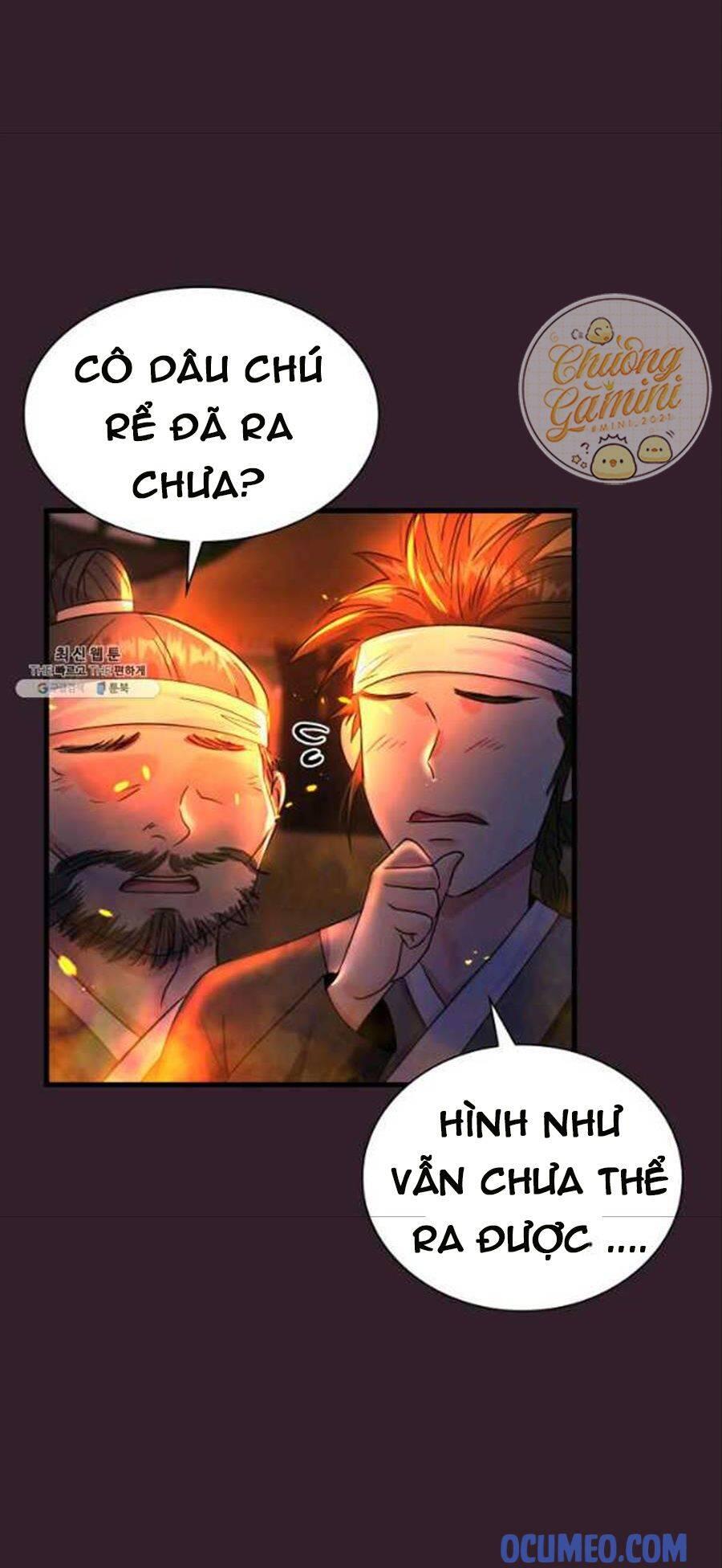 Cô Dâu Của Sói Đen Chapter 25 - Trang 3