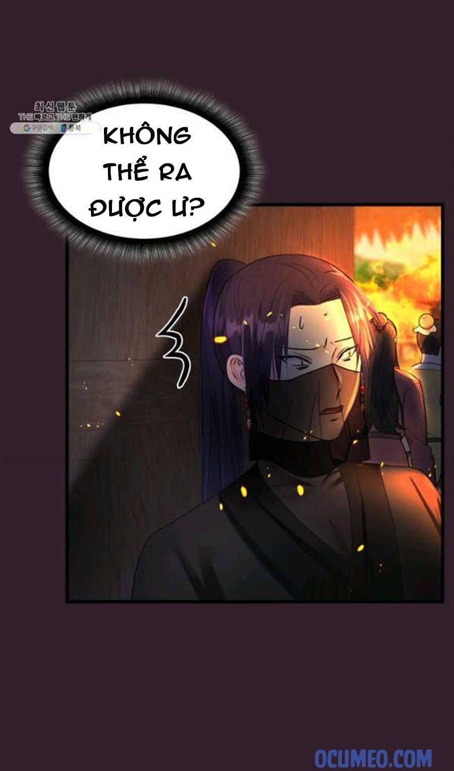 Cô Dâu Của Sói Đen Chapter 25 - Trang 3