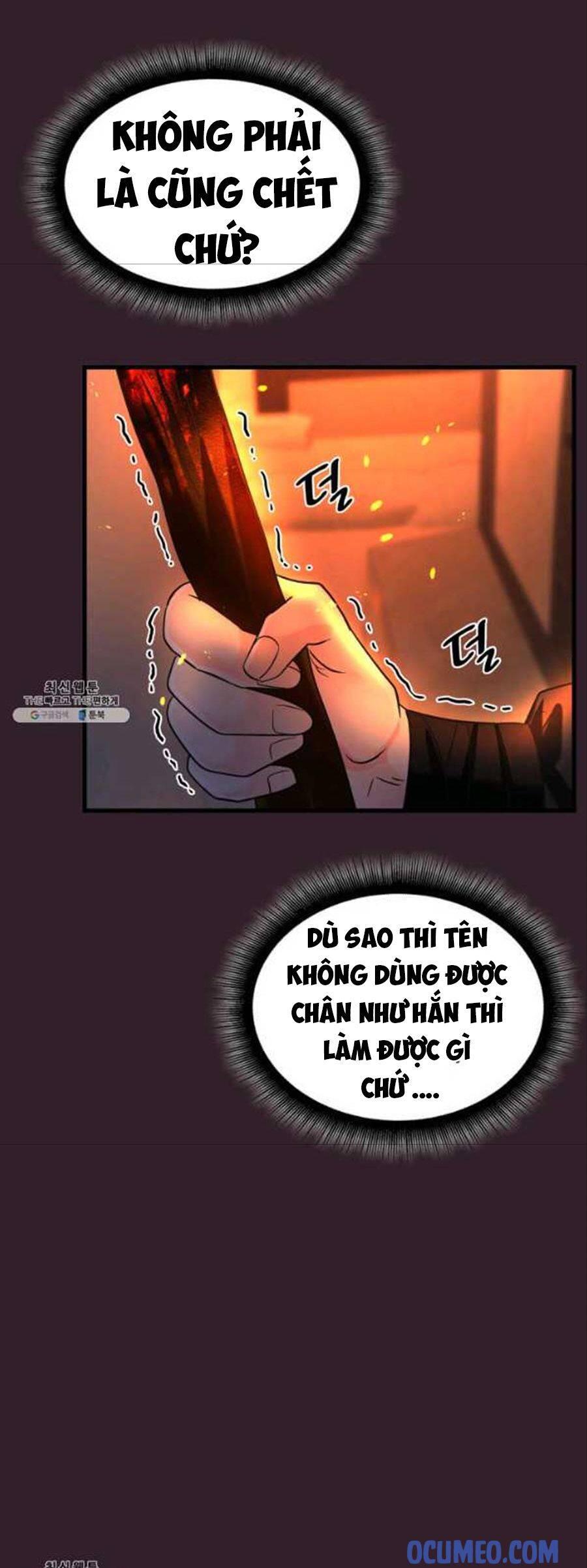 Cô Dâu Của Sói Đen Chapter 25 - Trang 3