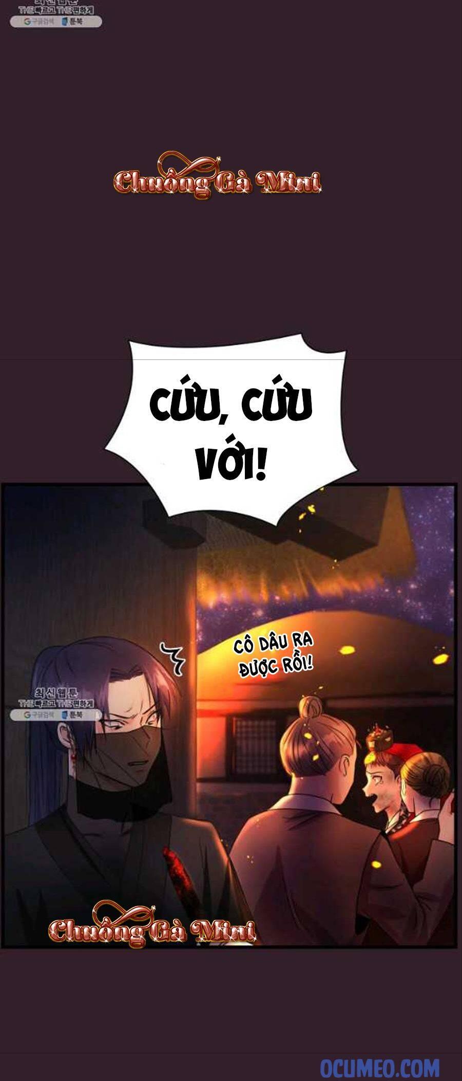 Cô Dâu Của Sói Đen Chapter 25 - Trang 3