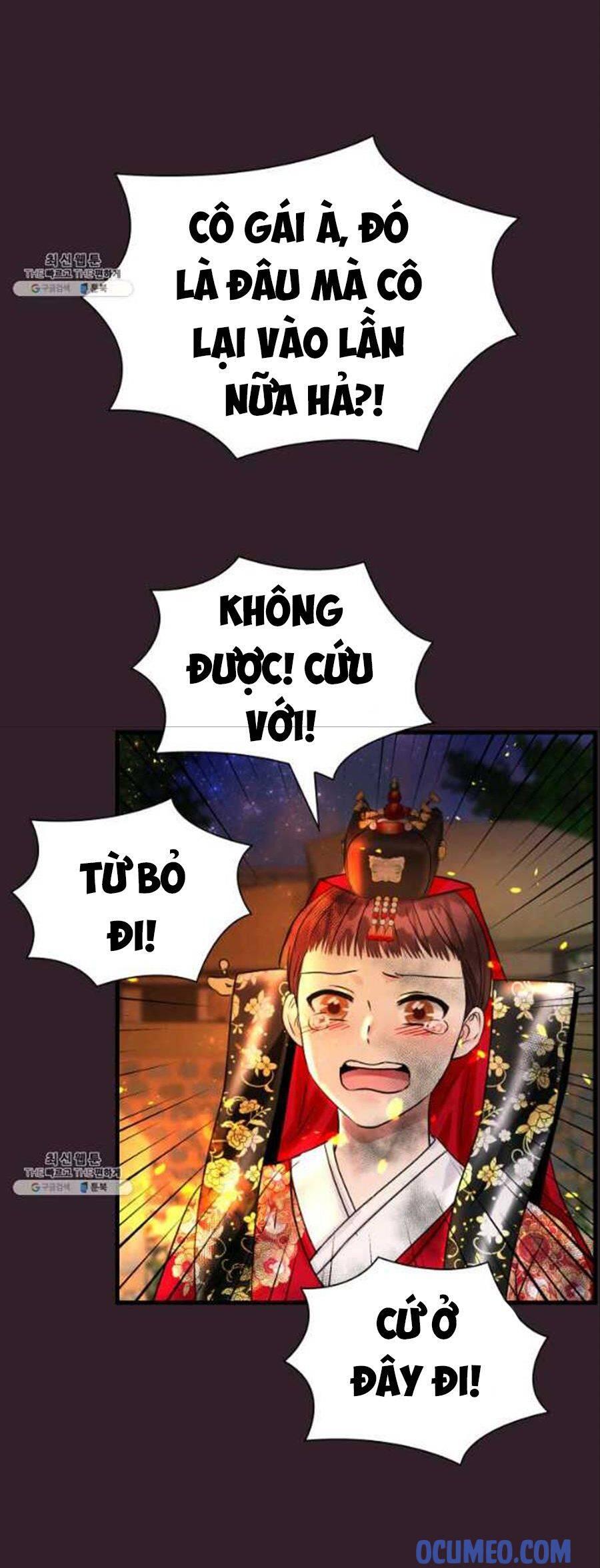 Cô Dâu Của Sói Đen Chapter 25 - Trang 3