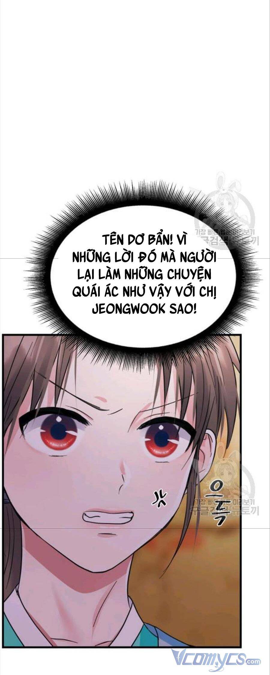 Cô Dâu Của Sói Đen Chapter 26 - Trang 3