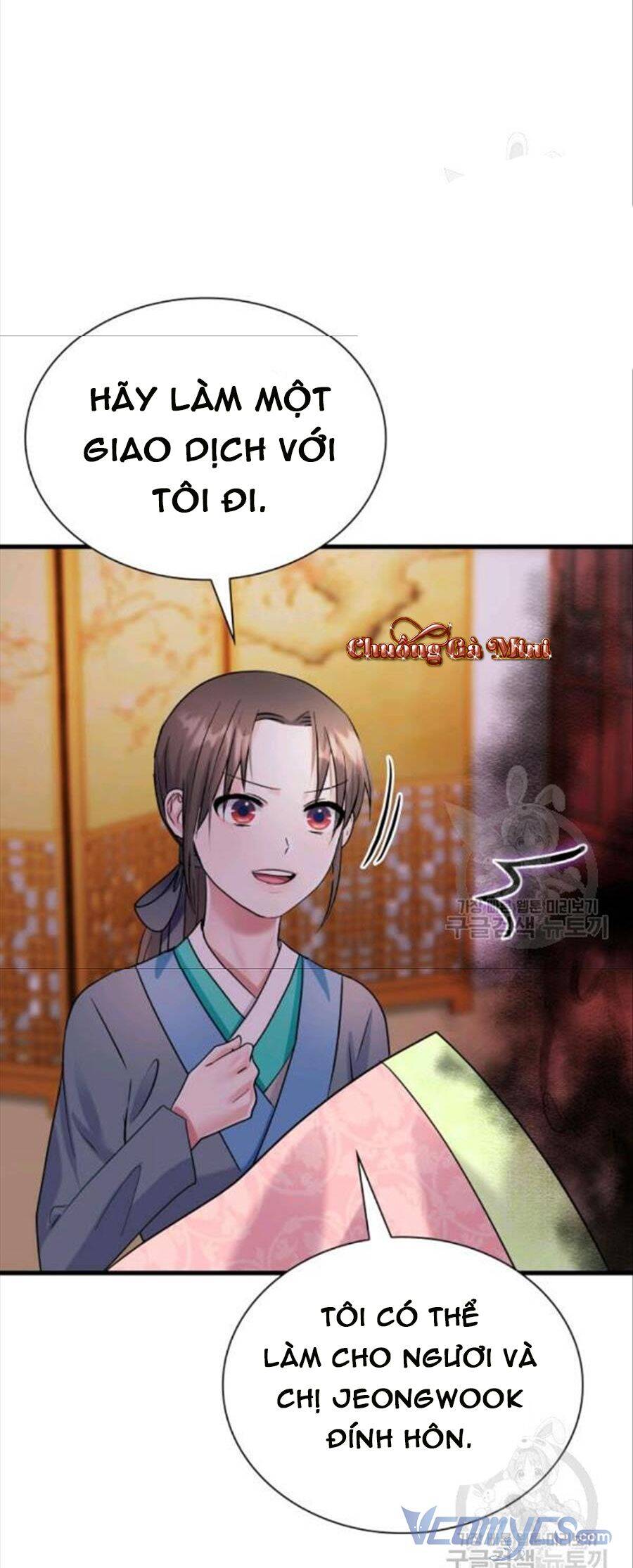 Cô Dâu Của Sói Đen Chapter 26 - Trang 3