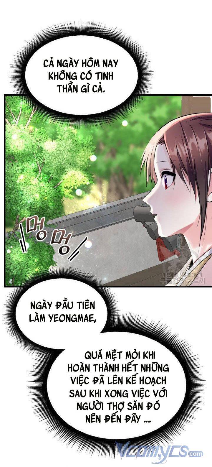 Cô Dâu Của Sói Đen Chapter 26 - Trang 3