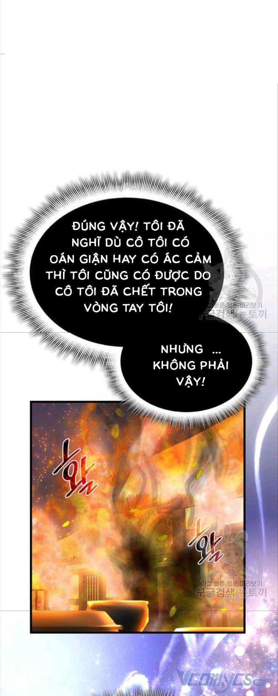 Cô Dâu Của Sói Đen Chapter 26 - Trang 3